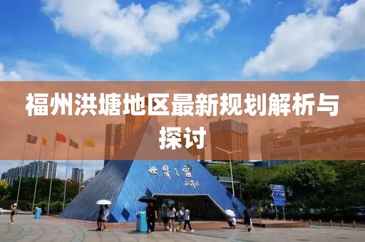 初遇在故事开头 第82页