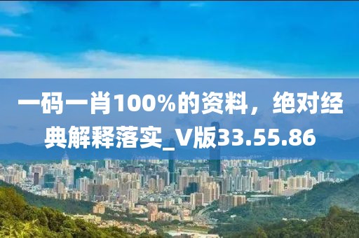 初告白 第83页