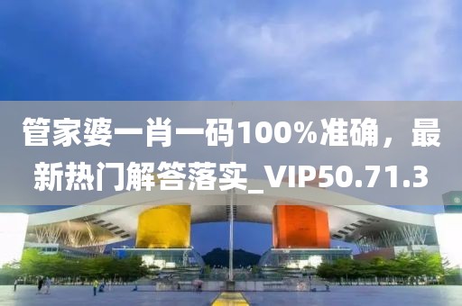 无人问及 第80页