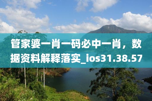 此心亦然 第79页