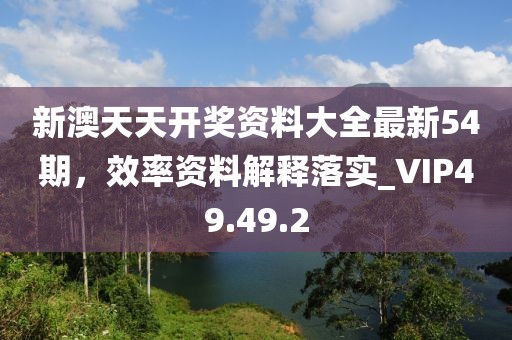 北城半夏 第82页