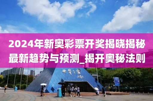 凌晨交界 第85页