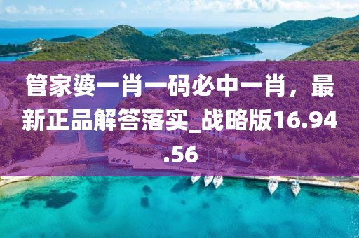 萌心恋雪 第83页