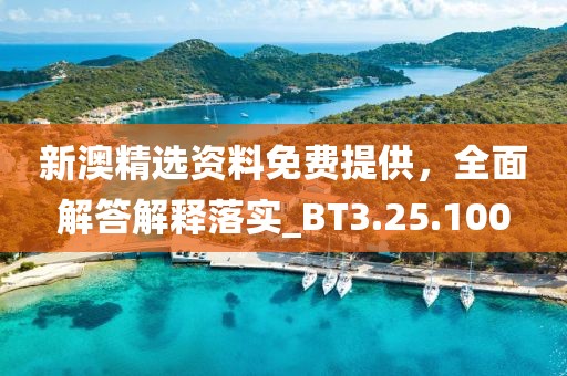 宁愿孤独不要虚情 第81页