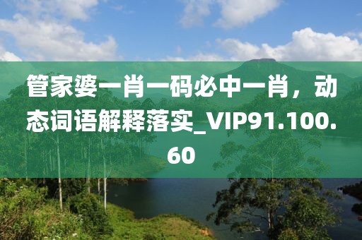 花开无言 第81页