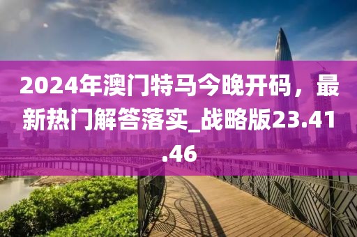 巷陌繁花 第78页