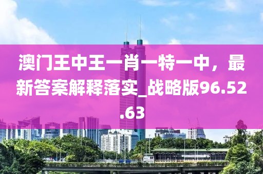 清水漪澜 第80页