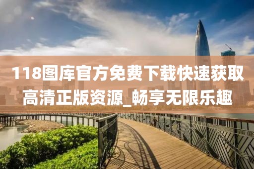 望穿秋水思伊人 第80页
