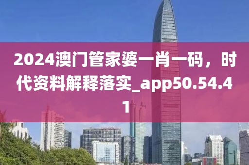 魅影风随 第79页