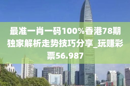 橘虞初梦 第79页