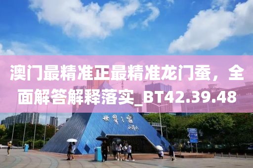 薰衣草的夏天 第82页