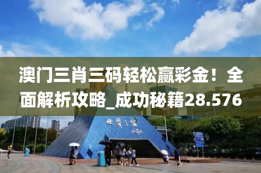 初遇在故事开头 第80页