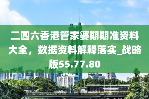 admin 第16页