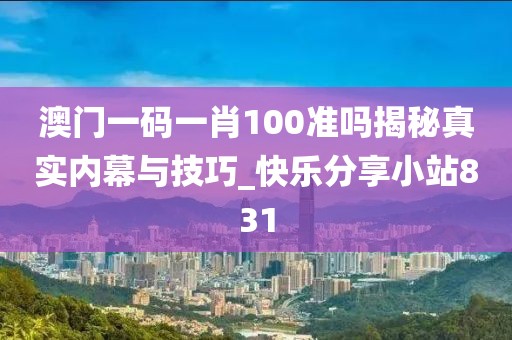 无人问及 第78页