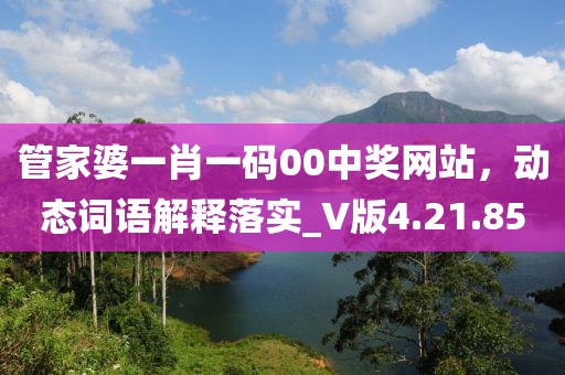此心亦然 第77页