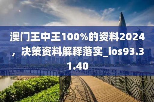 望穿秋水思伊人 第79页