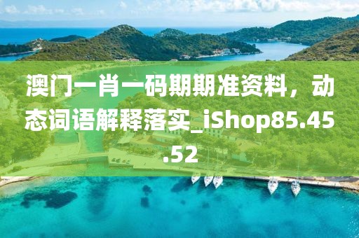 心碎了无痕 第79页