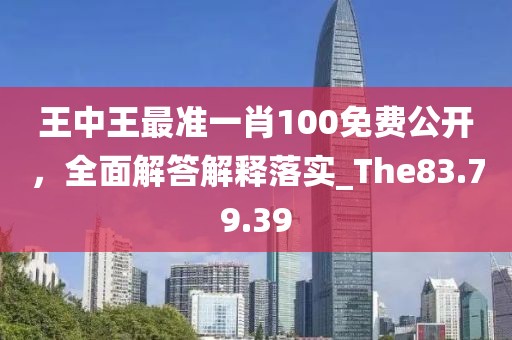 魅影风随 第78页