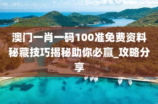 橘虞初梦 第78页