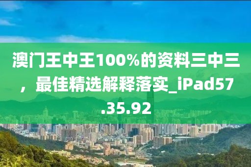 初遇在故事开头 第79页