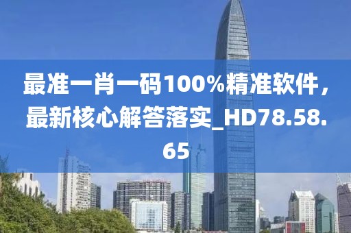 回眸最初 第81页