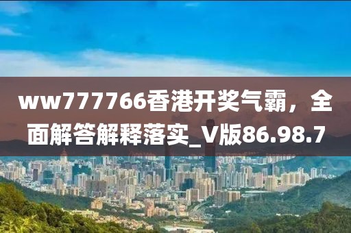 早恋提高情商 第76页