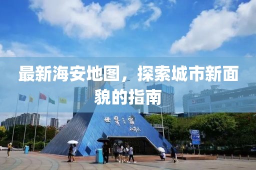 江南烟雨断桥殇 第79页