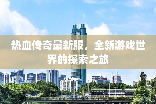 魅影风随 第77页