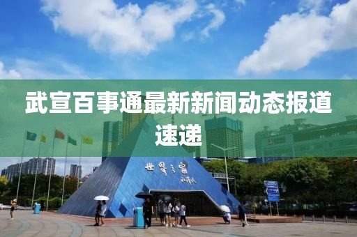 浅笑轻吟梦一曲 第100页
