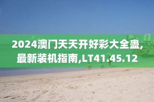 心碎了无痕 第77页