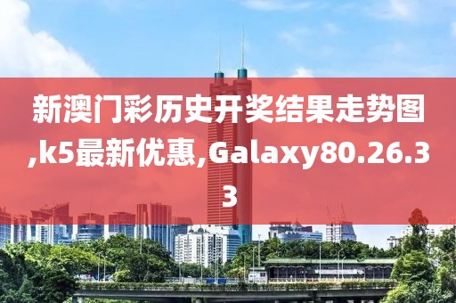 初遇在故事开头 第78页