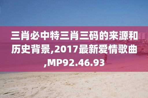 2024年10月 第51页
