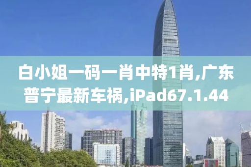 云烟 第77页