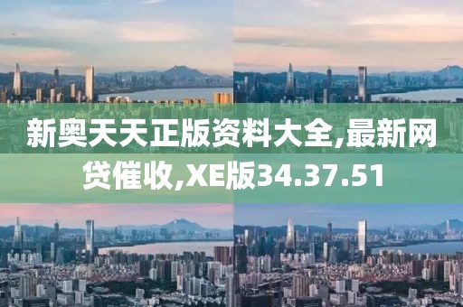 2024年10月 第45页