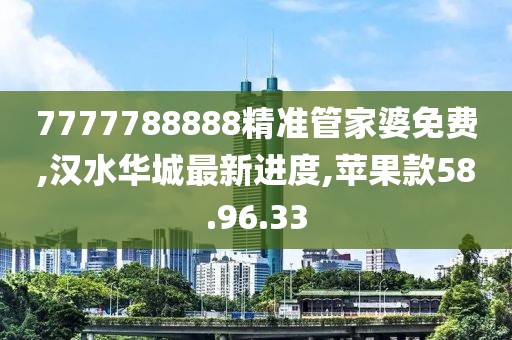 2024年10月 第27页