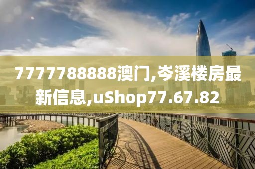 2024年10月 第26页