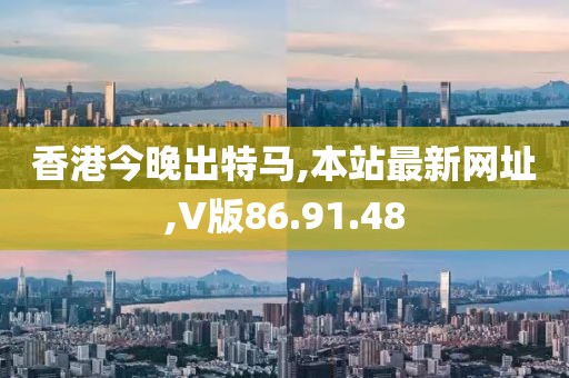 2024年10月 第18页