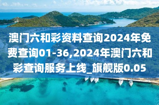 江南烟雨断桥殇 第100页