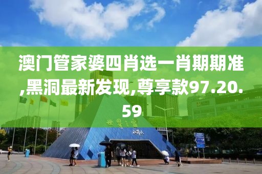 2024年10月 第15页