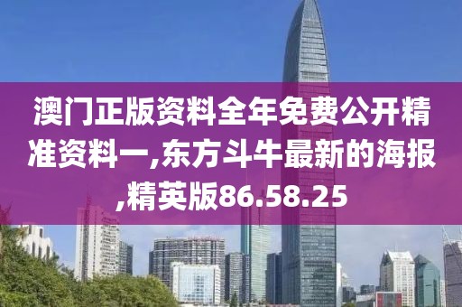 2024年10月 第13页