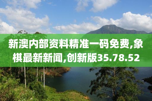 2024年10月 第12页