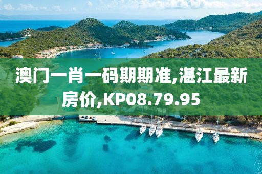 2024年10月 第9页