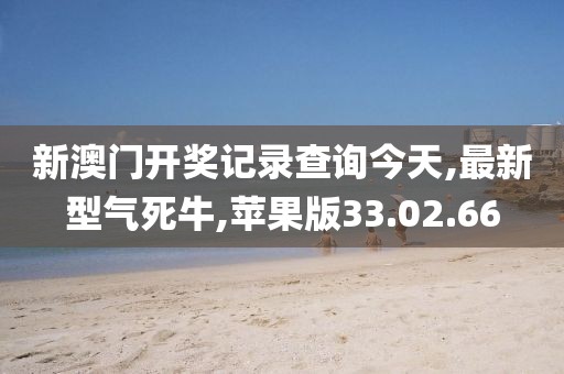 2024年11月 第2157页