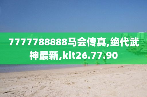 2024年11月 第2156页