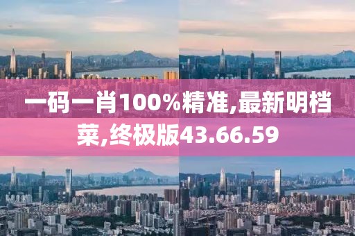 2024年11月 第2150页