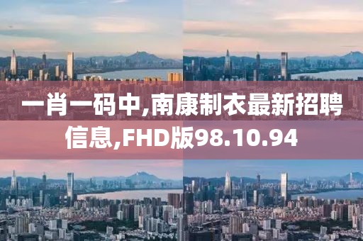 2024年11月 第2147页