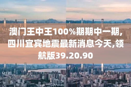 2024年11月 第2146页