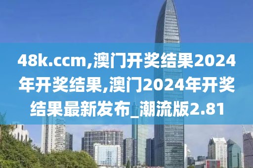 花开无言 第102页