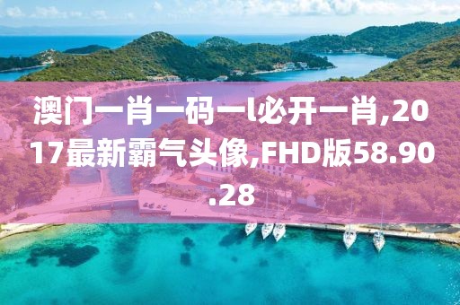 2024年11月 第2135页