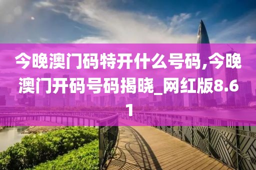 宁愿孤独不要虚情 第102页